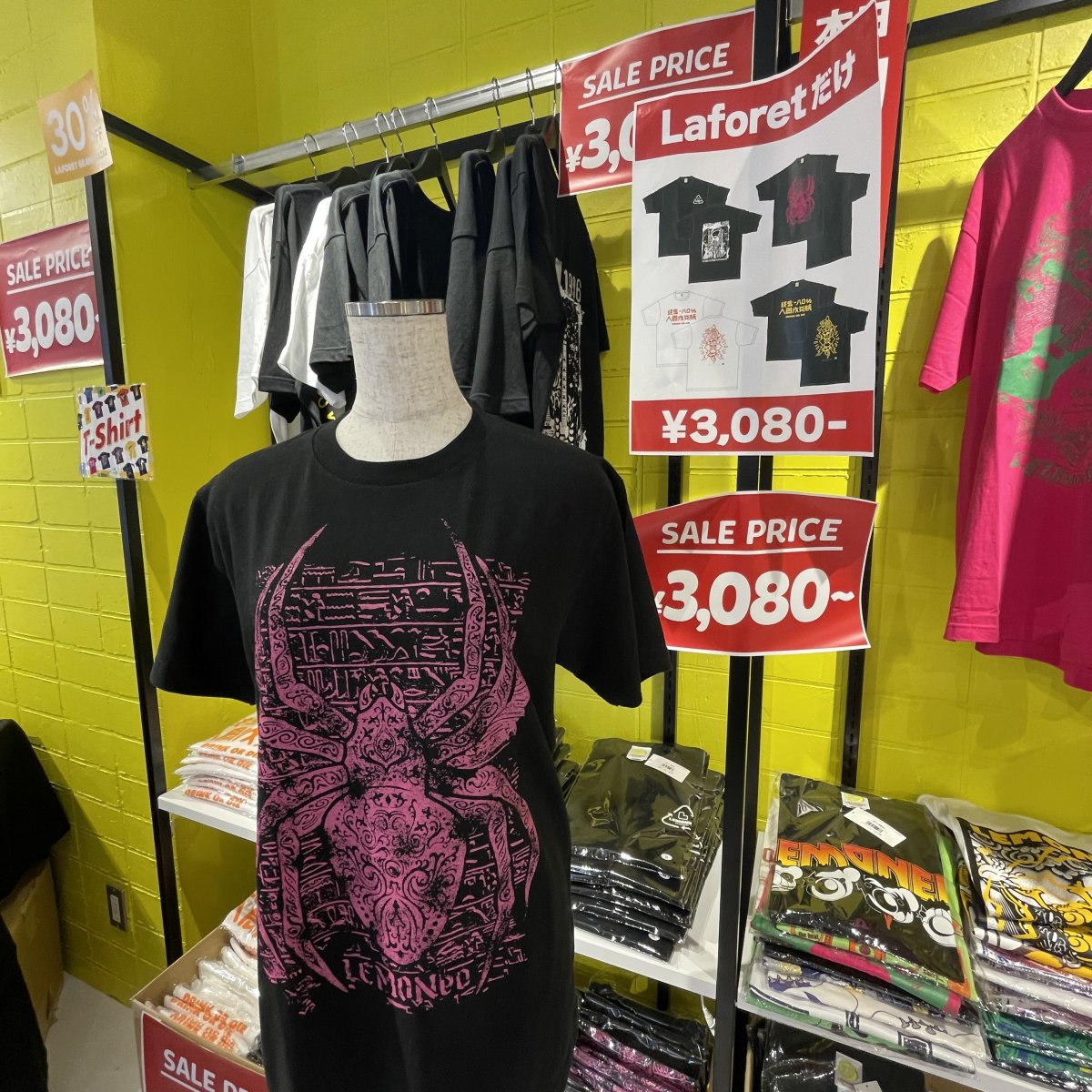 ラフォーレ原宿店限定Tシャツ | ニュース | ラフォーレ原宿